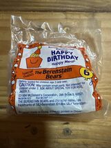 McDonald's Happy Meal Vintage 1994 Happy Birthday Train You Pick Your Toy - $2.48