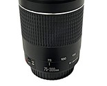 Canon Lens Ef iii 398902 - $99.00