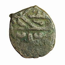 Islamic Coin Burji Mamluks Al-Zahir Barquq AE16mm Fals Halab 03837 - $22.49