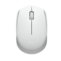 Logitech M172 White - $55.00