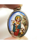 Krishna the supreme God of compassion tenderness and love the eighth ava... - £24.89 GBP