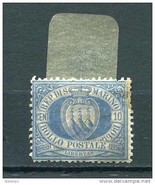 San Marino 1877-97 Sc 7 MH  Cv $350 - $64.35