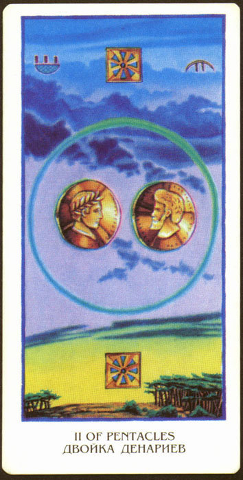 Ibis Tarot | Digital Download | Printable Deck more gift Instant download - $2.90