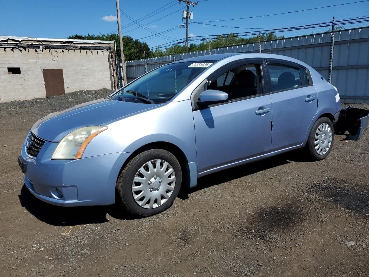 Driver Left Front Spindle/Knuckle Fits 07-12 SENTRA 1403880 Item image 8