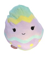 SQUISHMALLOWS Flip-a-Mallow EDIE &amp; AIMEE Reversible Easter 12&quot; Plush - New! - £19.11 GBP