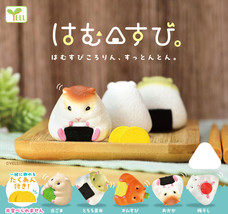 Hamusubi Hamster Rice Ball Onigiri Mini Figure - Complete Set of 5 - $32.90