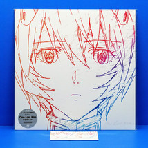 Neon Genesis Evangelion 3.0+1.0 Utada Hikaru One Last Kiss Vinyl Record LP Anime - £63.25 GBP