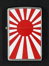 Japanese Flag Zippo Lighter Street Chrome 79944 - £21.86 GBP