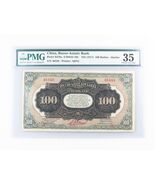 1917 Cina Russo-Asiatic Banca 100 Rubli Selezionato Da PMG VF-35 P # - €660,09 EUR
