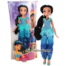 Year 2016 Disney Princess Royal Shimmer 11&quot; Doll JASMINE from Aladdin with Tiara - £23.62 GBP