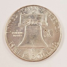 1950 Franklin Half Dollar 50C in Choice BU Condition - £38.83 GBP