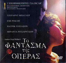 The Phantom Of The Opera (Andrew Lloyd Webber, Gerard Butler, Rossum) ,R2 Dvd - £8.83 GBP