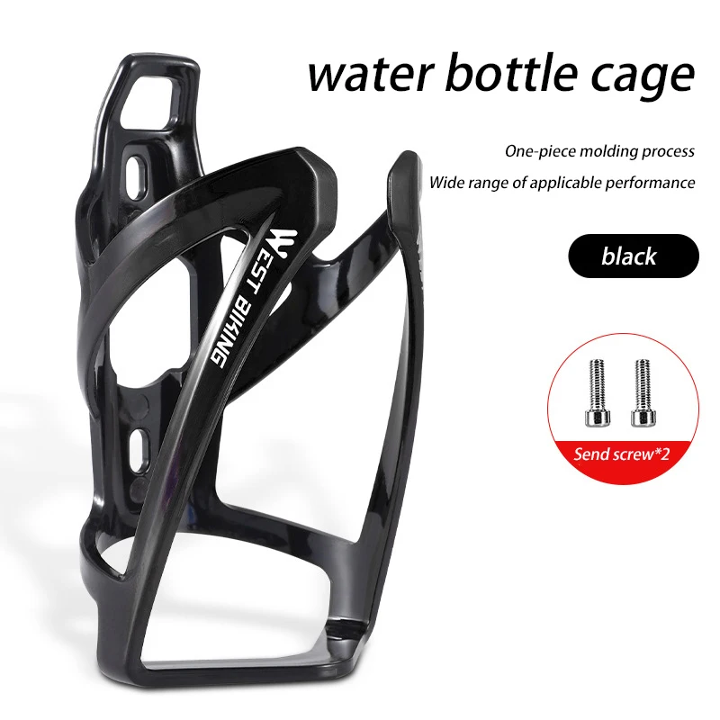 2022 New Product Bicycle Bottle Cage Multicolor Gradient Road Mountain Bike Bott - £82.73 GBP