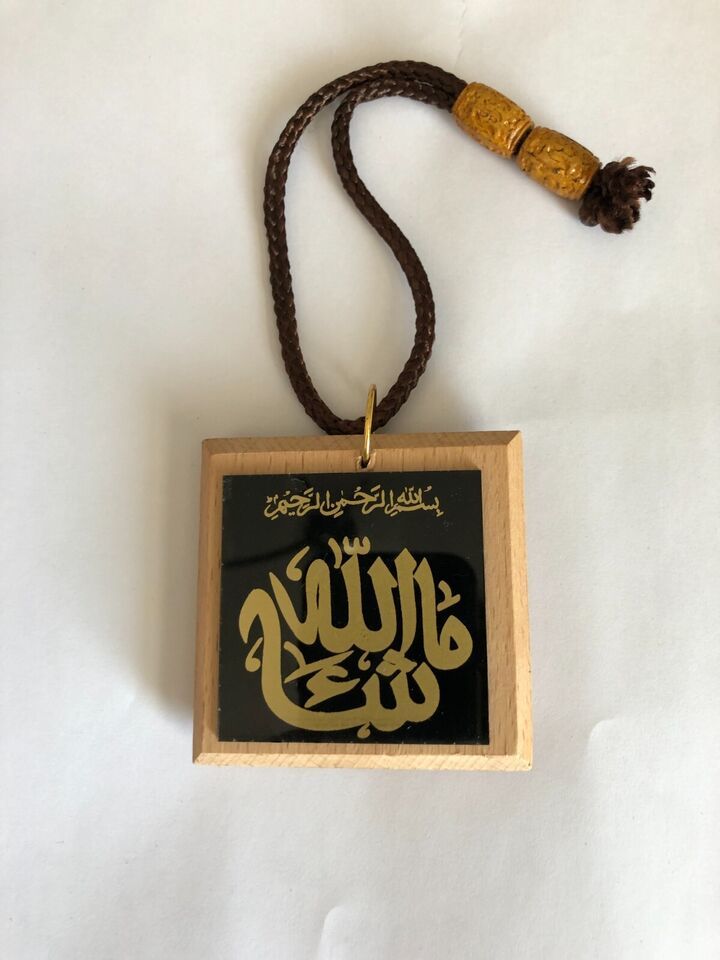 Beautiful car hanging two sides with Dua Travel and Maashalaah - $5.50