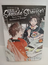 Book Manga Seaside Stranger Volume 3 Harukaze no Etranger Kii Kanna - £10.66 GBP