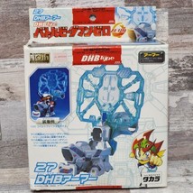 Takara Battle B-Daman Zero 27 DHB Armor Brand New Factory Sealed  - $54.45