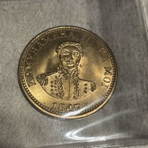 Hawaii token HAPA HANERI AUPUNI HAWAII KAMEHAMEHA III KA MOI Coin Token ... - $4.94