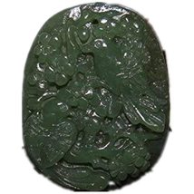 2&quot; China Certified Nature Nephrite Hetian Green Jade Happy Double Magpie Belt Bu - £44.04 GBP