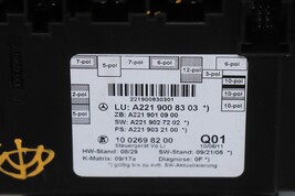 Mercedes W221 S550 S600 Door Control Module Front Driver Left LH A2219008303 image 3