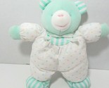 Eden Baby plush rattle green teddy bear stripes pastel pink blue polka d... - $49.49