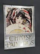 Chinese Paintings - China Council for the Promotion of International Trade ©1984 - £73.26 GBP