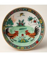 Vintage Hand-Painted Porcelain Bowl With Rooster Design Decorated In Hon... - €32,73 EUR