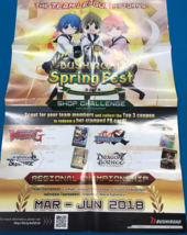 Bushiroad Spring Fest Challenge (2016) Bushiroad  20&quot; x 28&quot; promotional ... - $276.85 MXN