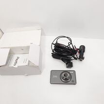 PEZTIO Full HD 1080P Dash Cam w LCD Screen - $18.00