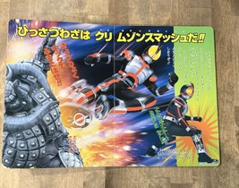 Item image 3