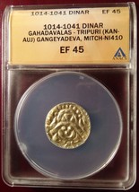 1014-1041 Gold Dinar Gahadavalas Tripuri Gangeyadeva ANACS EF 45! - $999.99