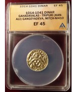 1014-1041 Gold Dinar Gahadavalas Tripuri Gangeyadeva ANACS EF 45! - €861,54 EUR