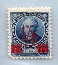 1890 ARGENTINA Stamp - Alberdi, 1/4 on 12c SC#84 1775 - £1.18 GBP
