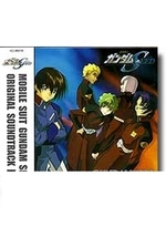 Mobile Suit Gundam Seed Original Sound Track I - £7.02 GBP