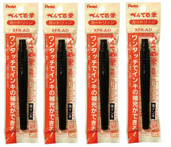 Pentel  XFR-AD brush pen cartridge Black 4 Packs XFL2L XFL2F XFL2B Free ... - $11.69
