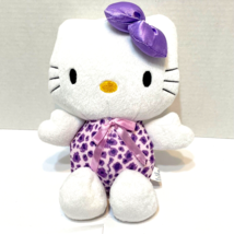 Sanrio Hello Kitty 2006 Smiles Partner Plush Stuffed Purple Cheetah Outf... - $19.53