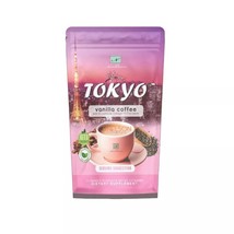 Namiroseus TOKYO Vanilla Coffee 21g x 10 Sachets Fast Ship USA - £16.19 GBP