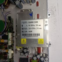 Item image 5