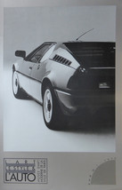 BMW M1 - (1979) (Philip Ross Associates Ltd) - (Genuine and Vintage) - Poster -  - £41.55 GBP