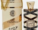 Lattafa Oud Mood Eau De Parfum For Unisex 3.4 oz 100 ML New Sealed Free ... - $25.99
