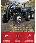 Four-Wheel Drive ATV with Bucket, Four-Wheel Motorcycle, All-Terrain Kar... - $2,844.00