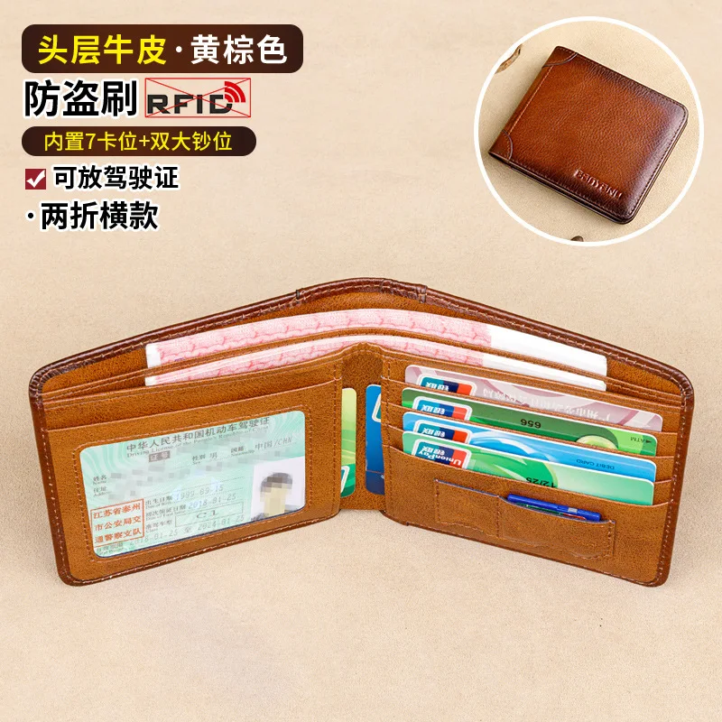 Brand Luxury Genuine Leather Mens Wallet Vintage RFID Fold Wallet ID Window And  - £60.43 GBP