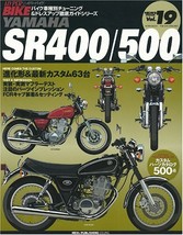 Hyper Bike #19 YAMAHA SR400/500 Tuning &amp; Dress Up Guide Book 4891074310 - $949.32 MXN