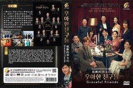 KOREAN DRAMA~Graceful Friends(1-16End)English subtitle&amp;All region - £22.27 GBP