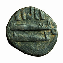 Islamic Coin Abbasid Caliph Uncertain AE15mm Fals 03840 - $23.39