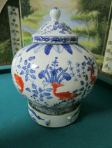 CHINESE COVERED URN VASE DECANTER BOTTLE FLOWERS TENMOKU KOI FISHES -PICK 1 - €57,14 EUR+