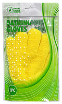Gants De Bain Couleurs Assorties - $2.07