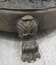 Item image 12