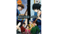 Anime DVD Mashiro No Oto Vol.1-12 End English Subtitle  - £26.16 GBP