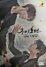 Tale of the Nine Tailed Season 1+2 Vol. 1-28 END DVD (Korean Drama)(English Sub) - £39.97 GBP