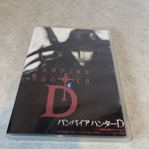 Vampire Hunter D Theatrical release version?? DVD, Japanese Language No Book - $14.03